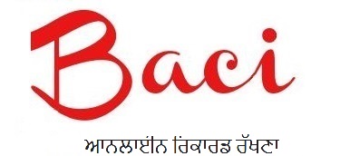 Baci