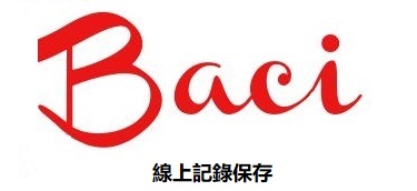 Baci